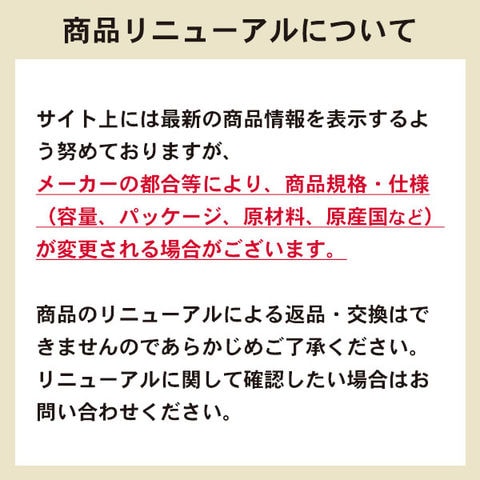 dショッピング