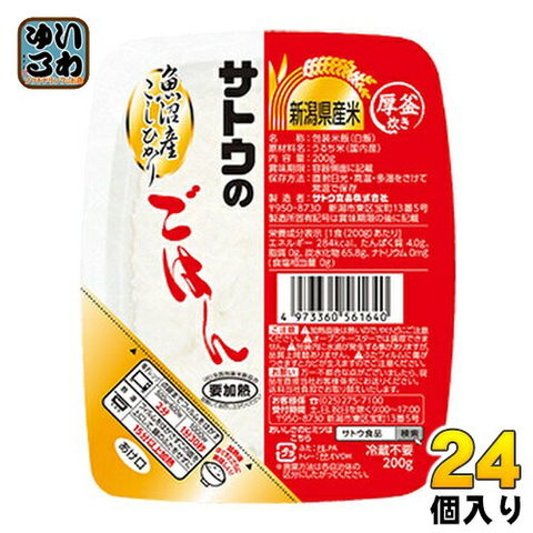 dショッピング