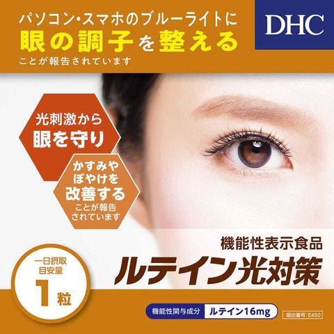 dショッピング