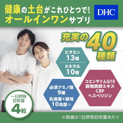dショッピング
