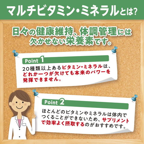 dショッピング