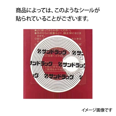 dショッピング