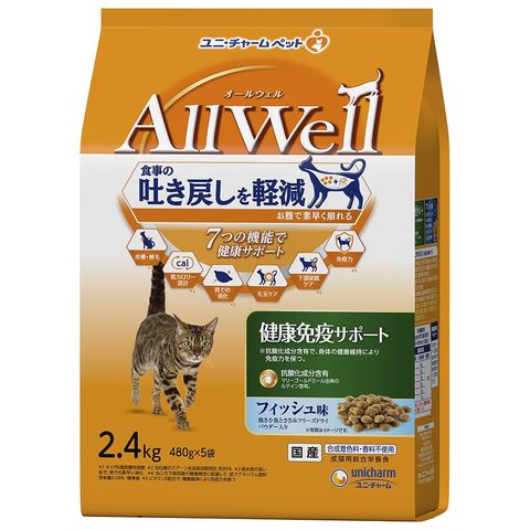 dショッピング