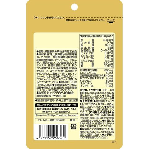 dショッピング