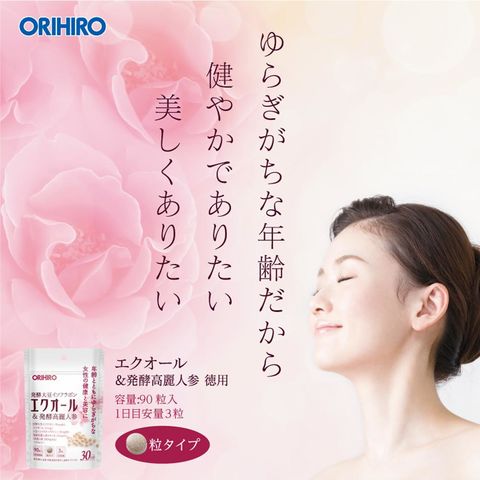 dショッピング