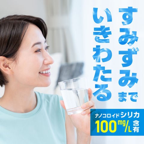 dショッピング
