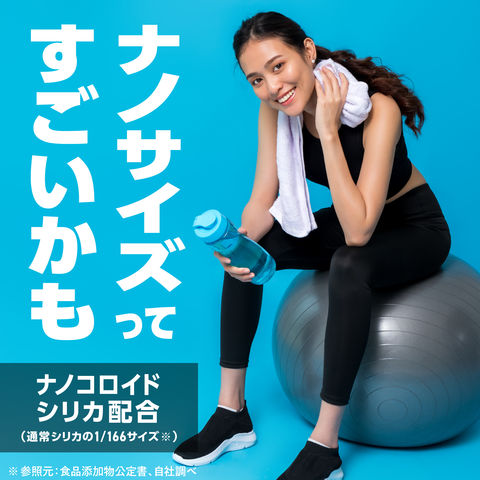 dショッピング