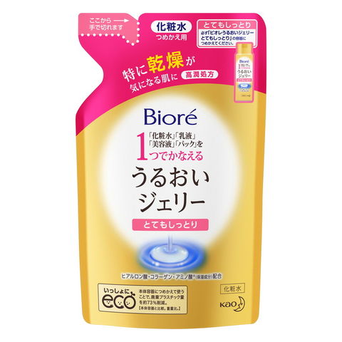 dショッピング