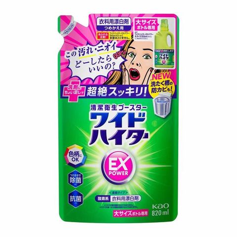 dショッピング