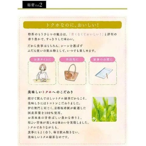 dショッピング