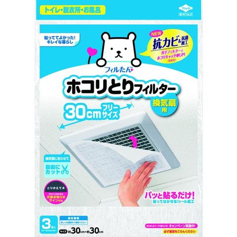 dショッピング