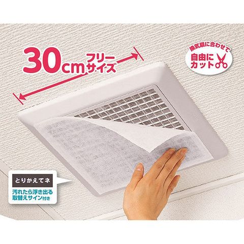dショッピング