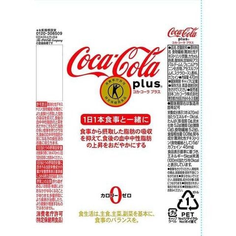 dショッピング