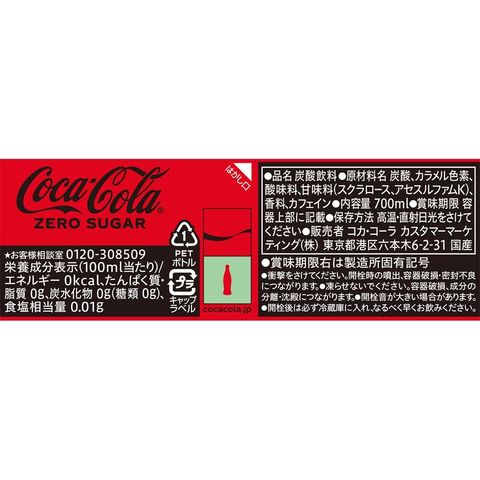 dショッピング