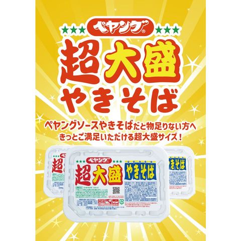 dショッピング