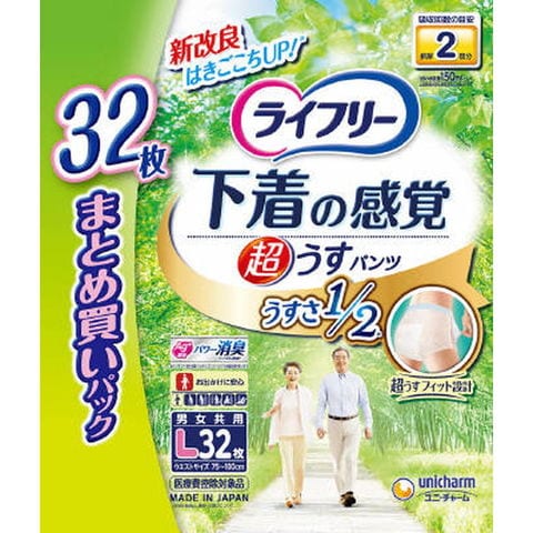 dショッピング