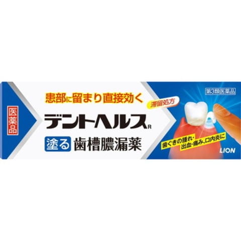 dショッピング