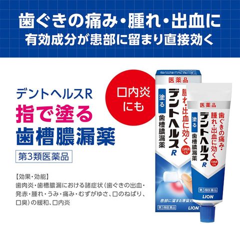 dショッピング