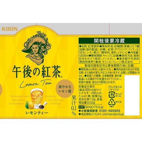 dショッピング