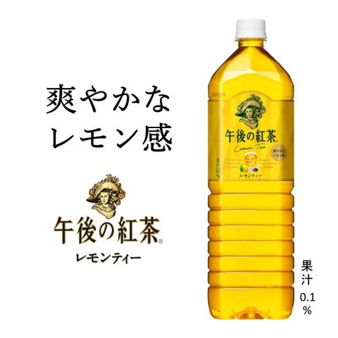 dショッピング
