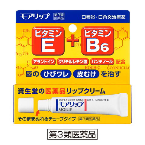 dショッピング