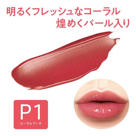 dショッピング