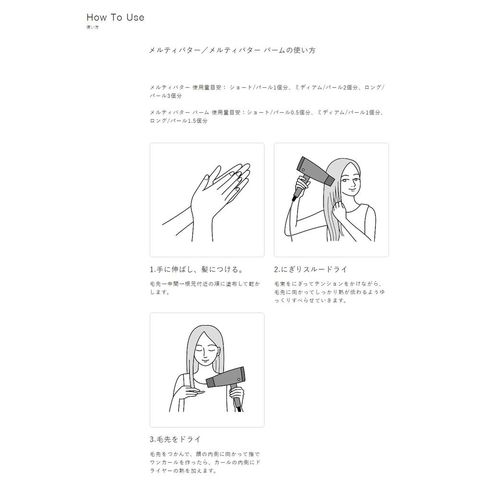 dショッピング