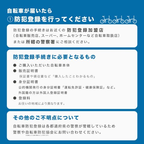 dショッピング
