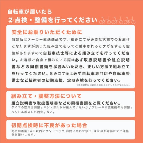 dショッピング