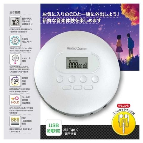 dショッピング