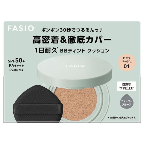 dショッピング