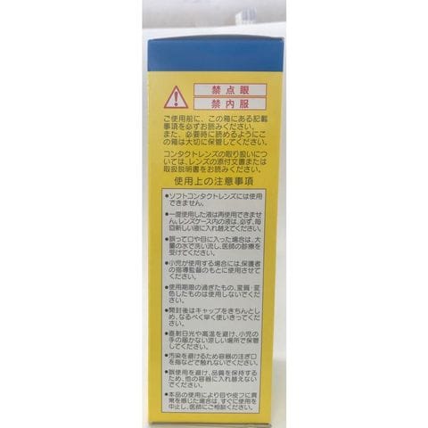 dショッピング