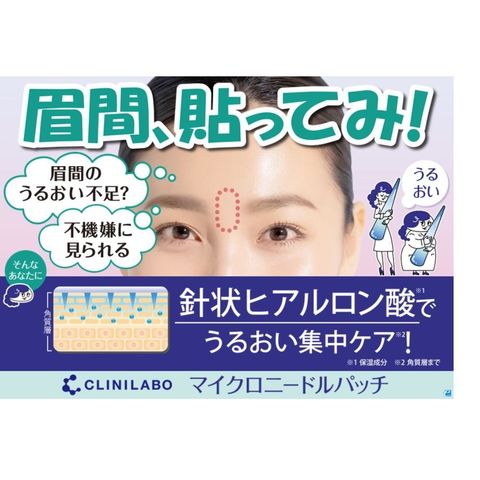 dショッピング
