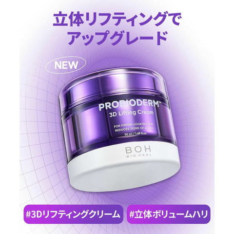 dショッピング