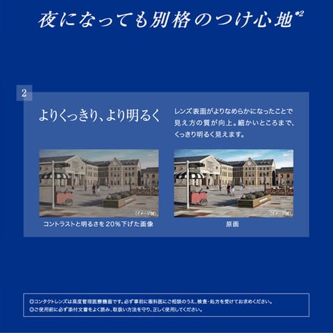 dショッピング
