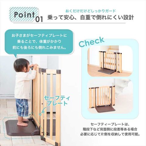 dショッピング