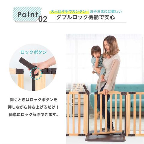 dショッピング