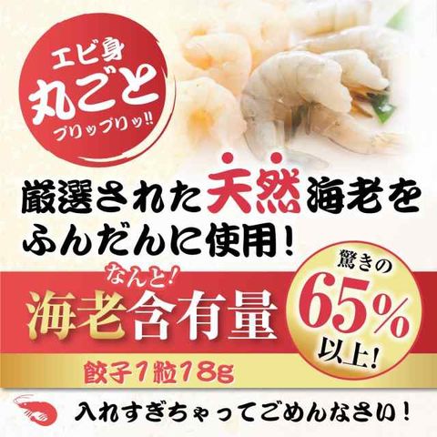 dショッピング