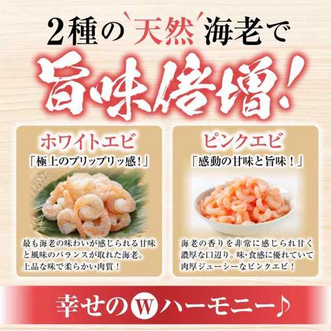 dショッピング