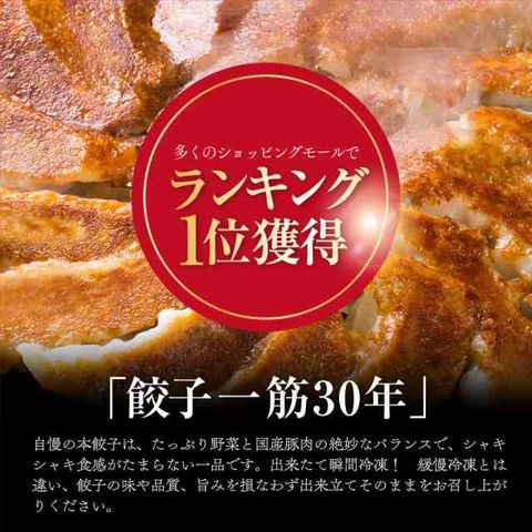 dショッピング