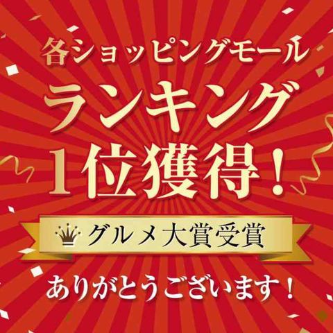 dショッピング