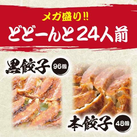 dショッピング