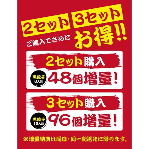 dショッピング