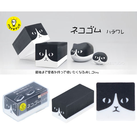dショッピング