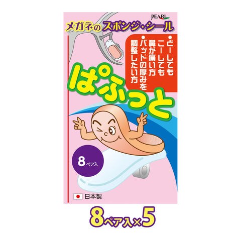 dショッピング