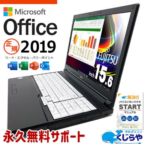 dショッピング