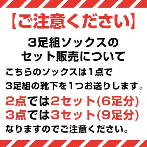 dショッピング