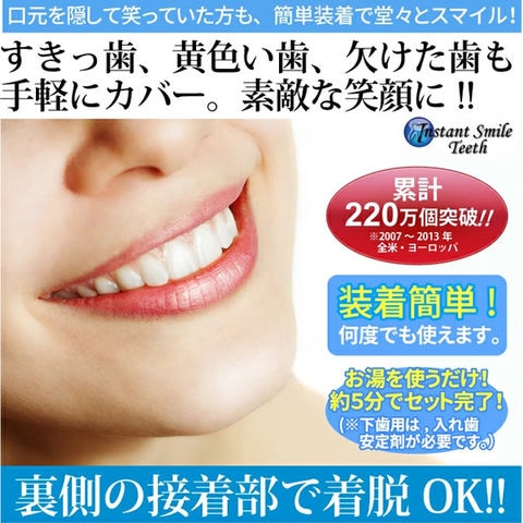 dショッピング