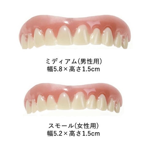 dショッピング