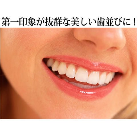 dショッピング